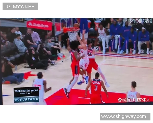 2019年1月14日猛龙队与奇才队精彩对决全场比赛录像回顾与分析