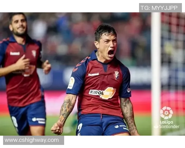 西班牙人主场迎战格拉纳达双方争夺宝贵积分精彩对决 西班牙人主场迎战格拉纳达双方争夺宝贵积分精彩对决