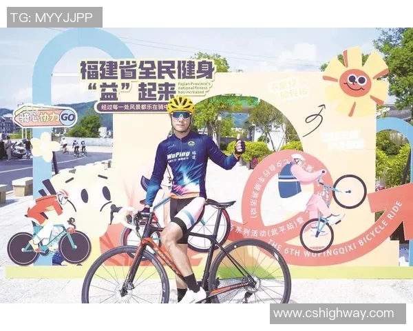 健身冠军陈杨：以据守绘就创业底色 用担任传递猛进力气