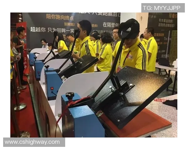 北京体育产业中小微企业调查北马博览会